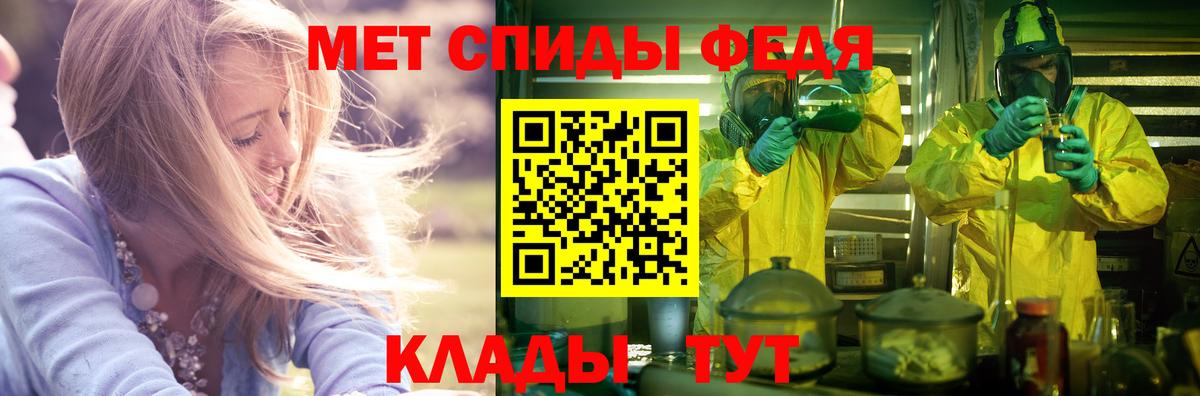АМФ 98% Рассказово