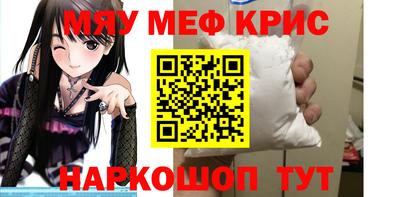 СК Бузулук