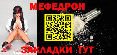 дурь Бугуруслан