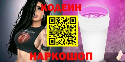 дурь Бугуруслан