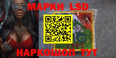 соль ск Будённовск