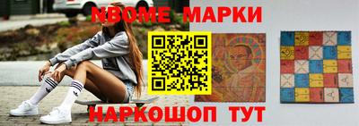 соль ск Будённовск
