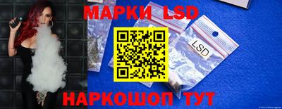 хмурый Волжск