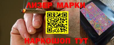 дурь Бугуруслан