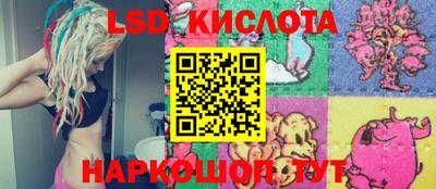 хмурый Волжск