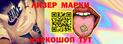СК Бузулук