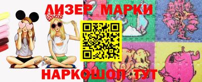 дурь Бугуруслан