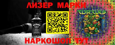 дурь Бугуруслан