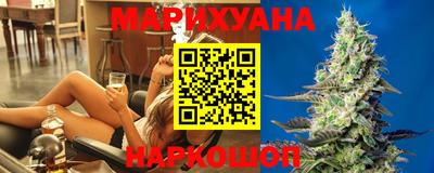 соль ск Будённовск