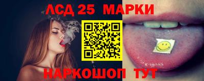 СК Бузулук