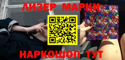 дурь Бугуруслан
