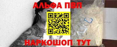 хмурый Волжск