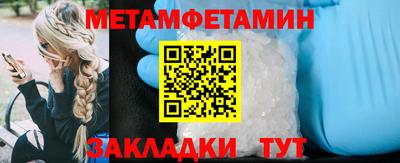 дурь Бугуруслан