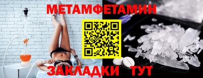 дурь Бугуруслан