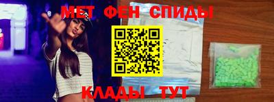 СК Бузулук