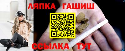 дурь Бугуруслан