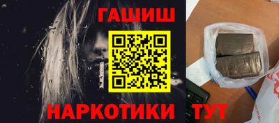 СК Бузулук
