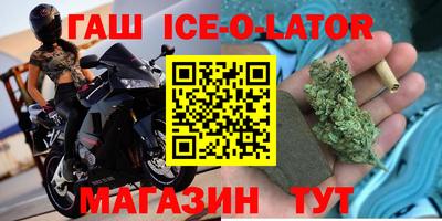 СК Бузулук