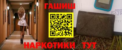 СК Бузулук