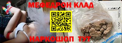 СК Бузулук