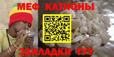 соль ск Будённовск